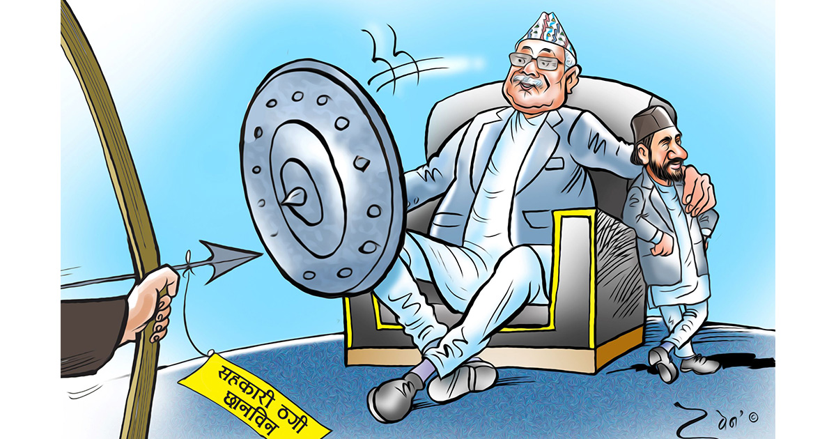 ब्यारेक बनिरहेको संसद