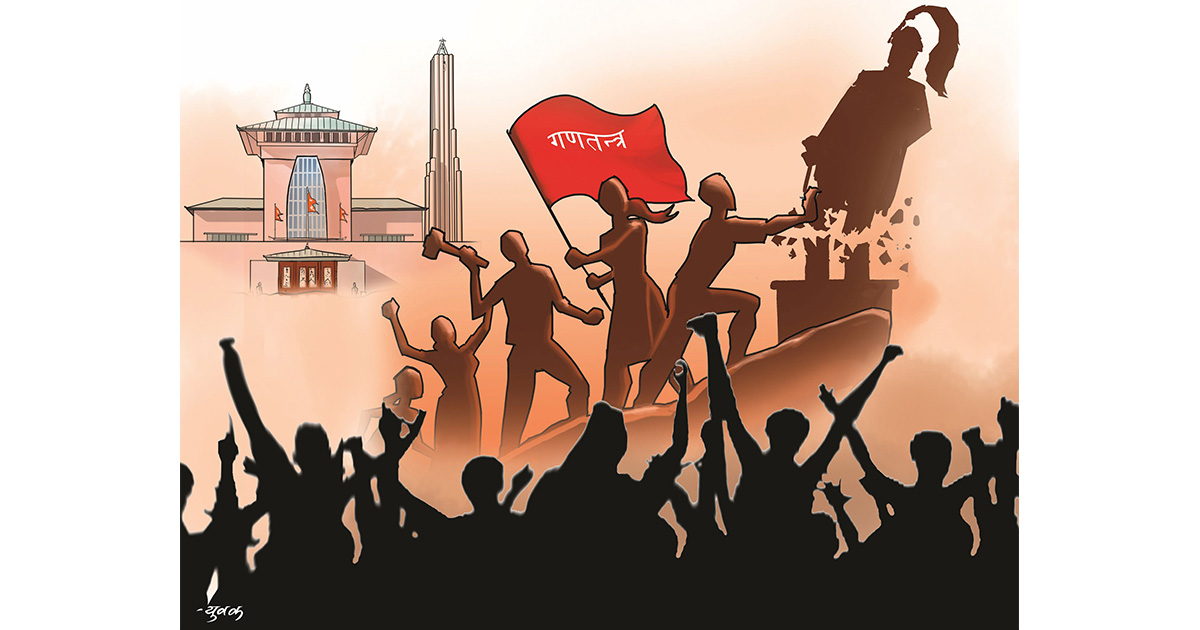 सत्तालिप्साले आहत गणतन्त्र