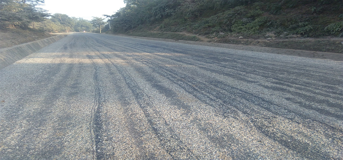 सडक भासिँदा पूर्वपश्चिम राजमार्ग अवरुद्ध