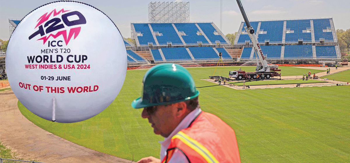 विश्वकपले क्रिकेटको लोकप्रियता बढाउने अपेक्षा