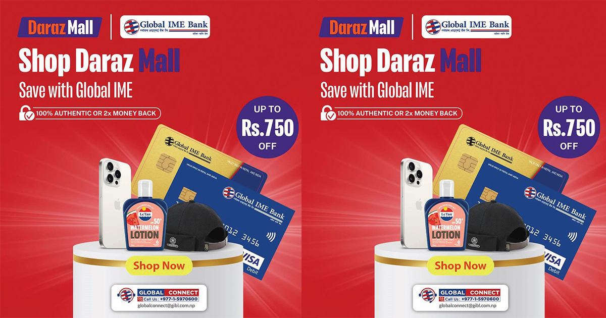 ग्लोबल आइएमई बैंकका ग्राहकलाई दराजमा छुट