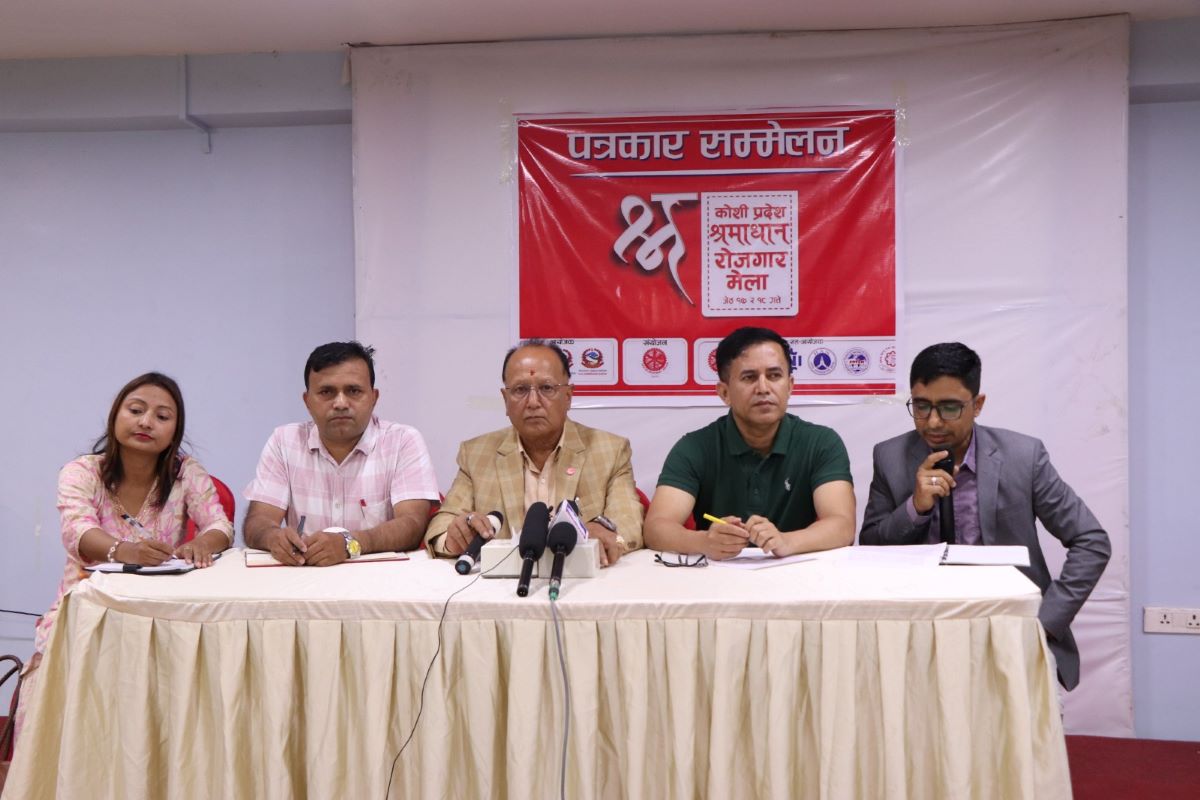 श्रमाधान रोजगार मेला बिहीबार सुरु हुने, जेठभित्र सातै प्रदेशमा मेलाको तयारी