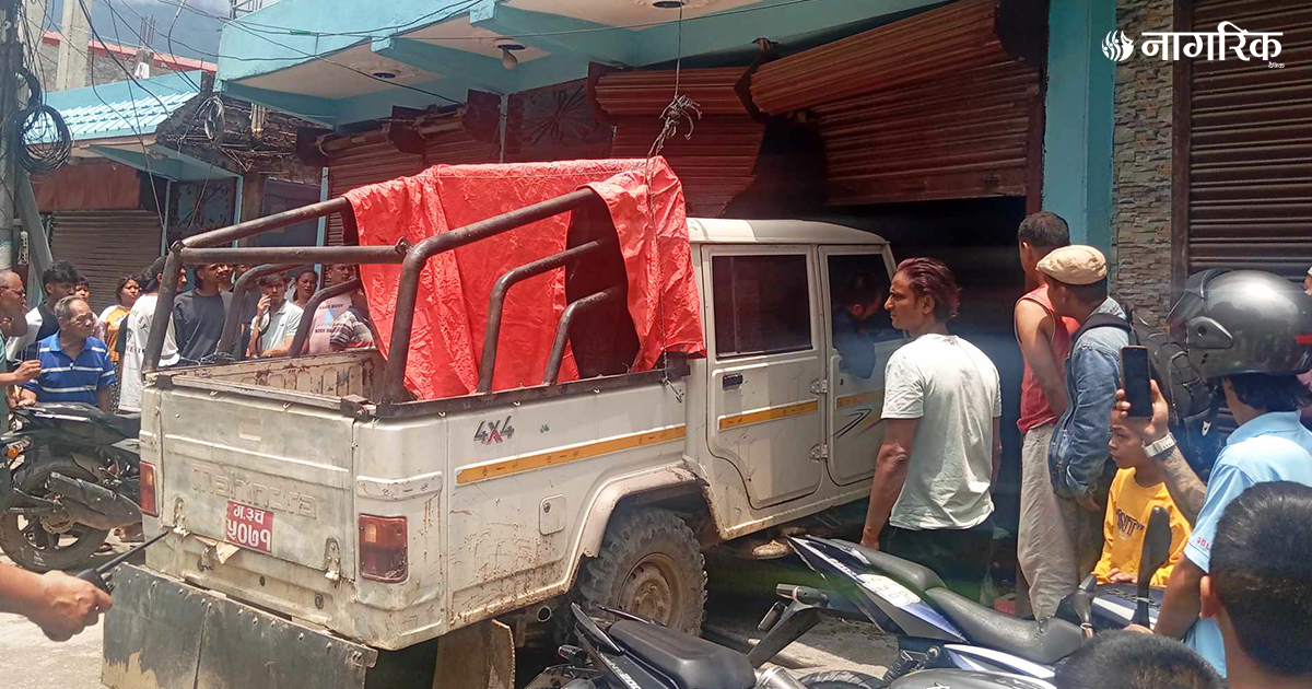 लमजुङमा बोलेरो जिप दुर्घटना हुँदा तीन जना घाइते