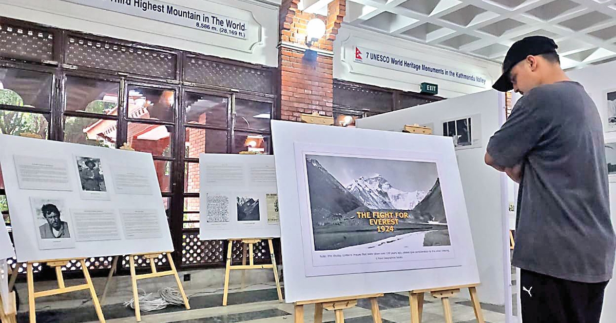 सगरमाथामा सय वर्षअघिको त्यो संघर्ष