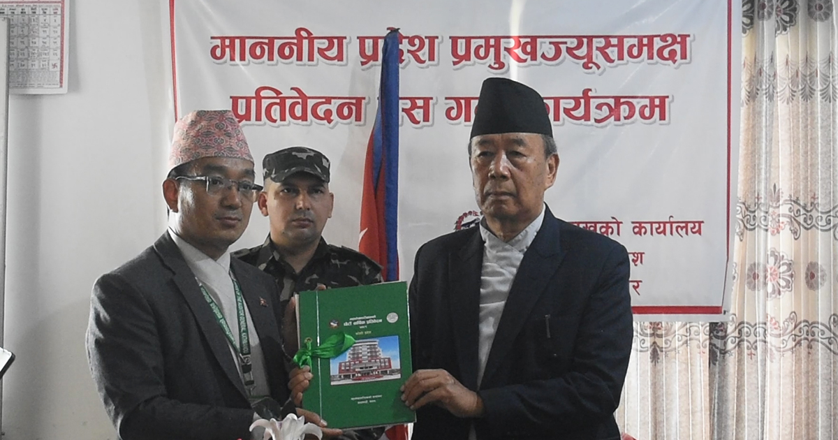 कोशी प्रदेशको बेरुजु एक अर्ब ३१ करोड