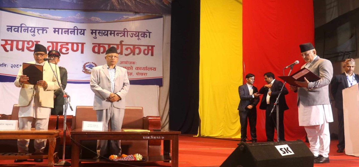 गण्डकीः मुख्यमन्त्री पाण्डेसँगै मन्त्रीद्वय थापा र गुरुङले पनि लिए सपथ