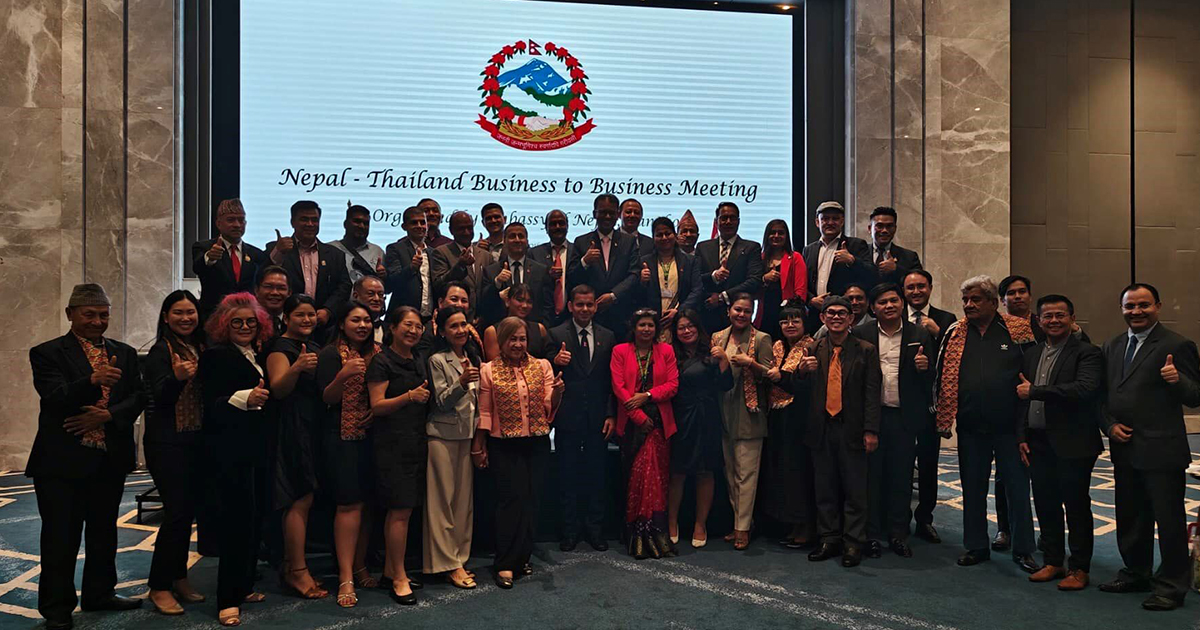 बैंककमा लगानी प्रवर्द्धन गर्न नेपालीको सक्रियता