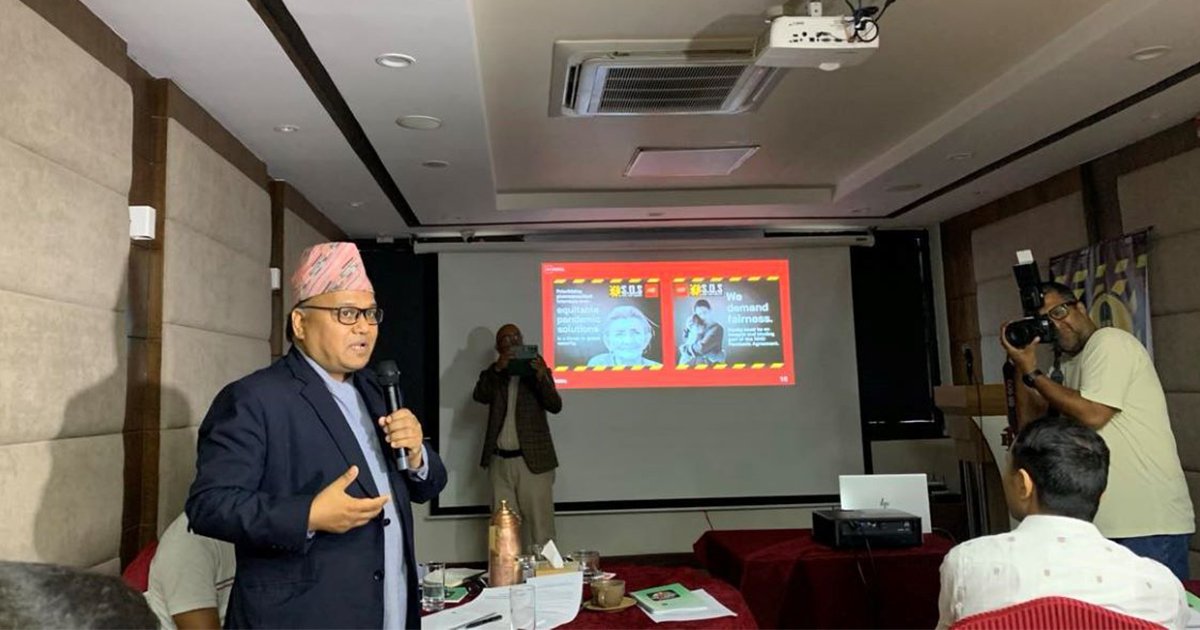 महामारी सम्झौता समतामुलक पहुँचमा आधारित गर्न माग