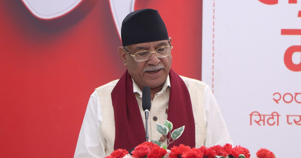 रोजगार बैंकको अवधारणा सरकारले कार्यान्वयनमा ल्याउँछ: प्रधानमन्त्री