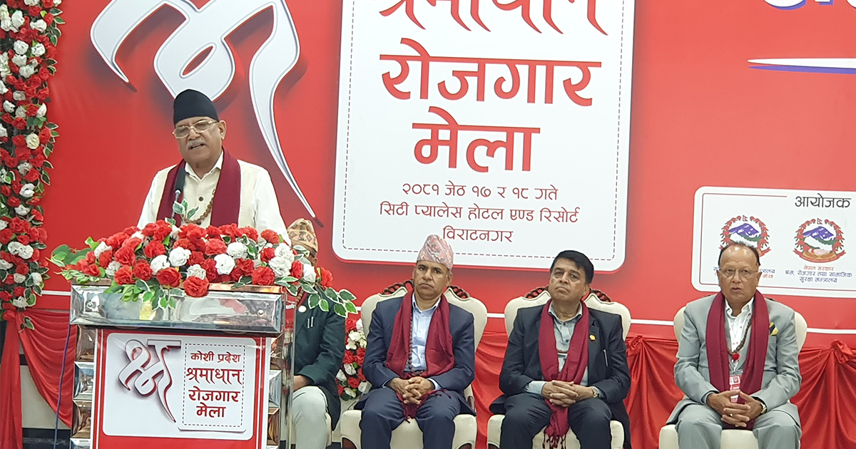 एकीकृत समाजवादी समीकरणभन्दा बाहिर जाँदैन: प्रधानमन्त्री