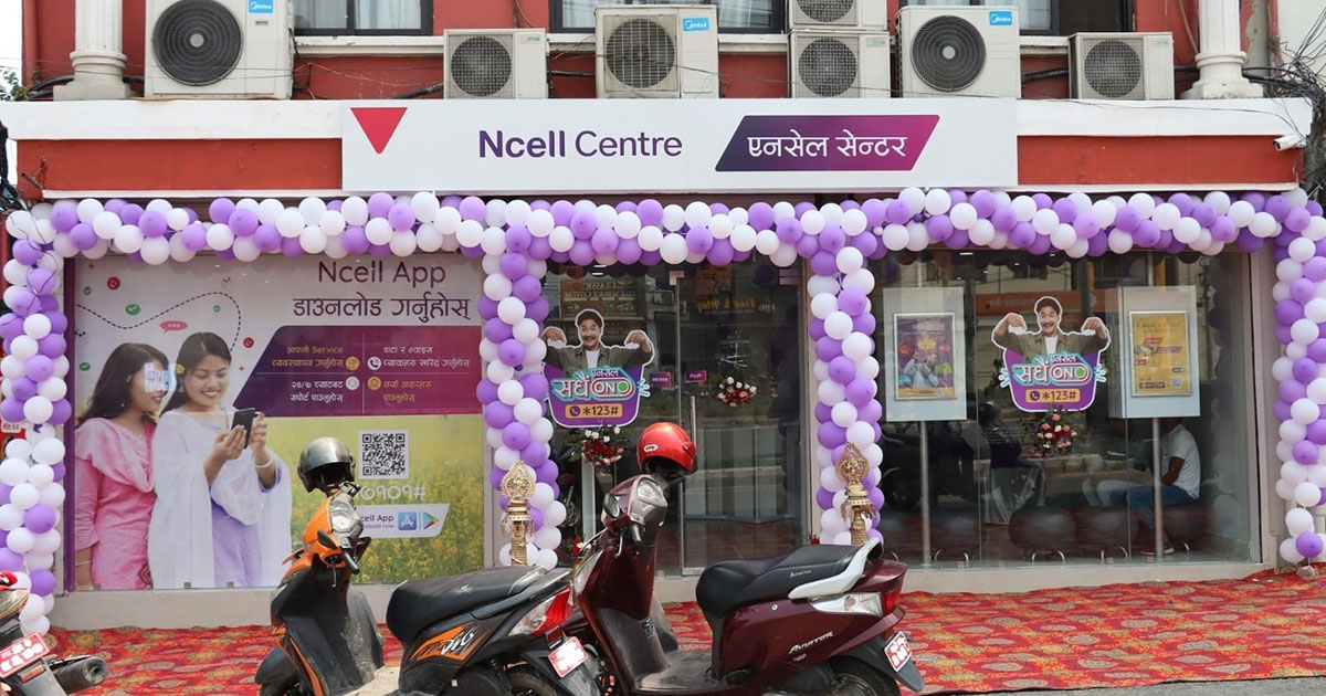 नारायणघाटमा एनसेलको नयाँ सेन्टर