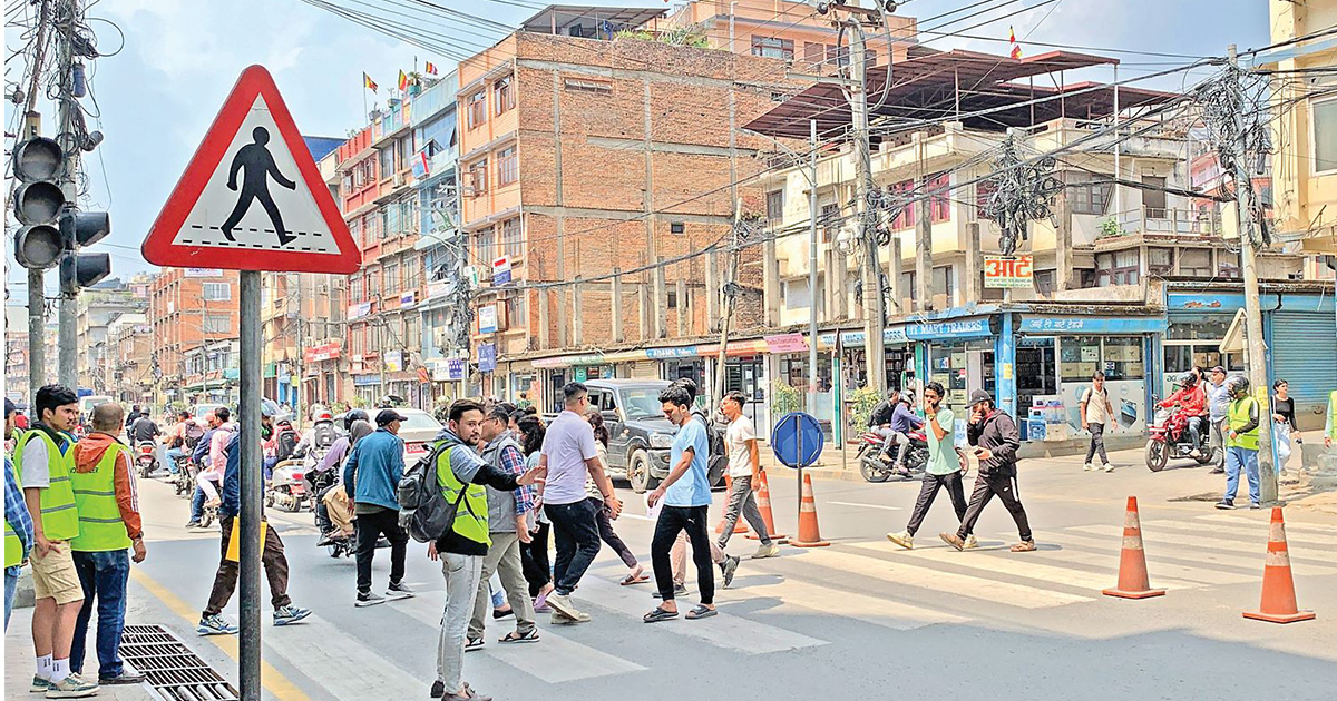 स्वयंसेवाका नाममा सजाय