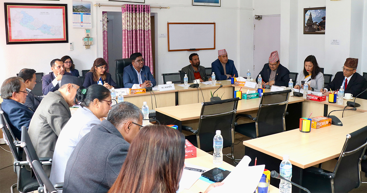 आज चार वटा संसदीय समितिको बैठक बस्दै
