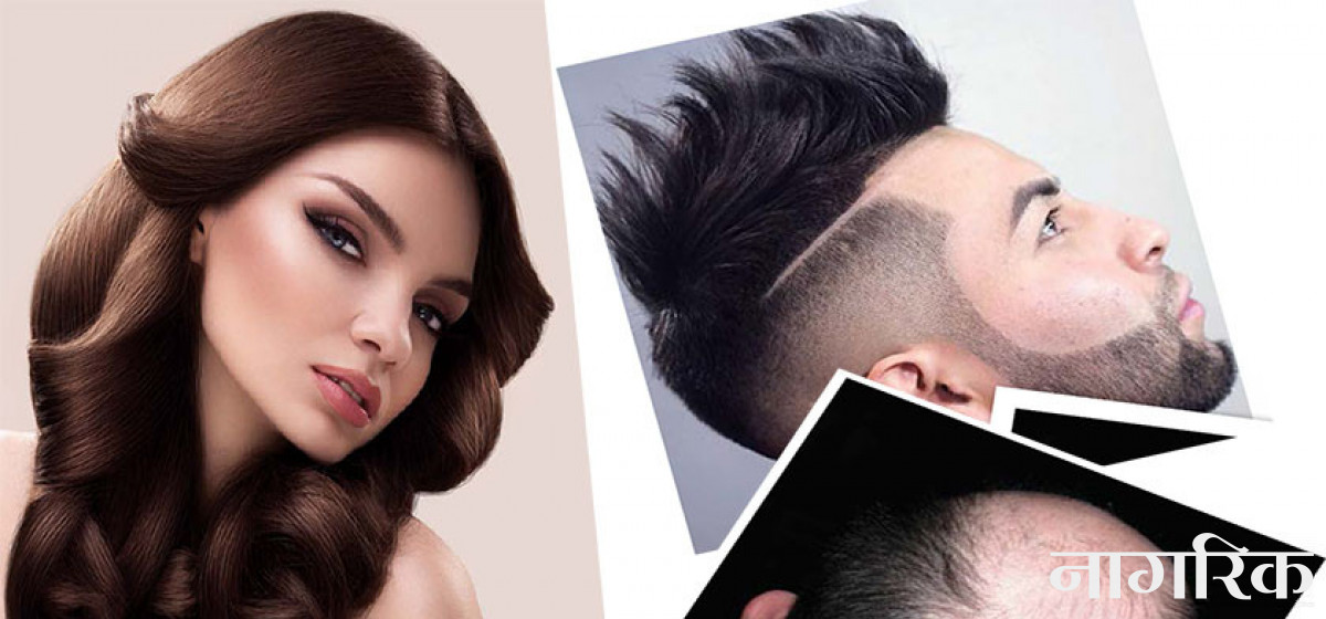 गर्मीमा कपालको हेरचाह कसरी गर्ने ? (भिडियोसहित)