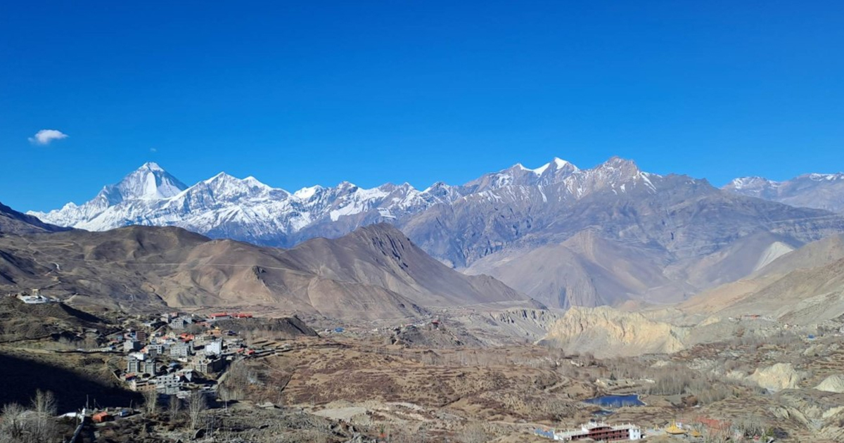 जलवायु परिवर्तनले हिमालमा परेको असर न्यूनीकरण गर्नुपर्नेमा जोड