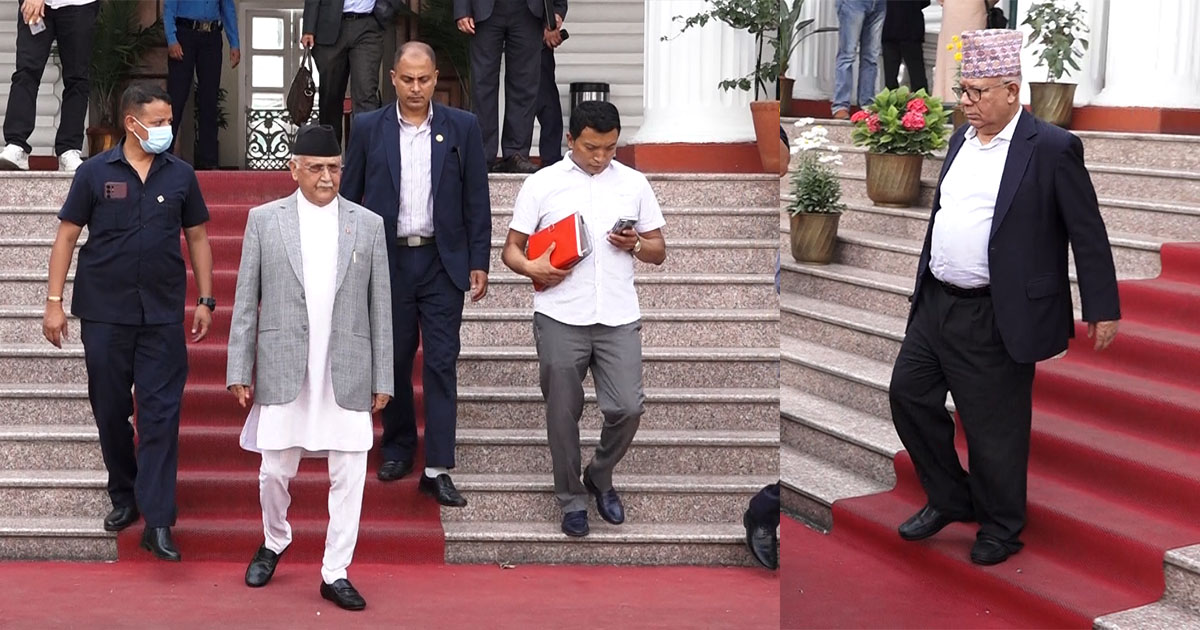 सिंहदरबारमा दाहाल, ओली र नेपालबीच भेट