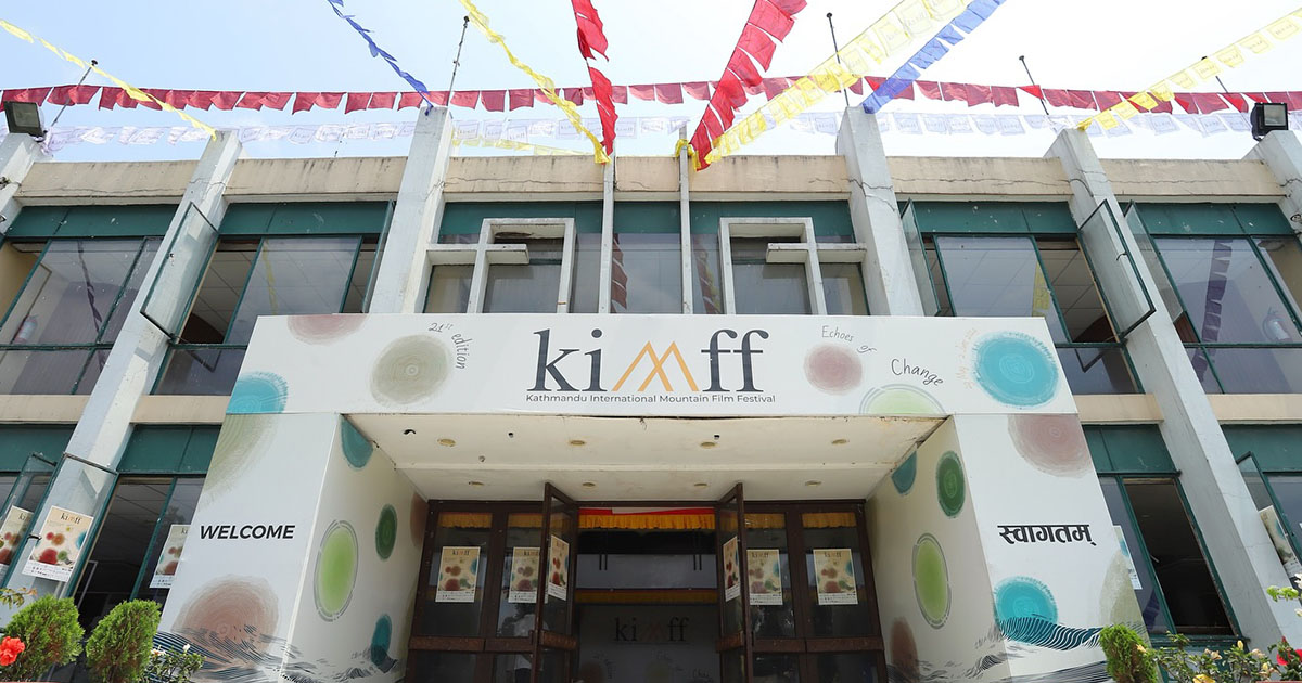 किम्फमा शनिबार दक्षिण कोरियाली फिल्म प्रदर्शन हुने