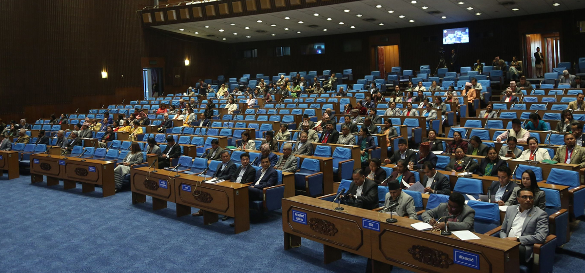 सुरु भयो प्रतिनिधि सभा बैठक