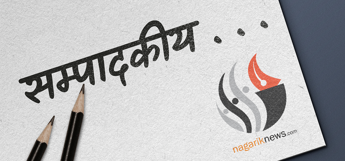 बोन बैठकका अपेक्षा