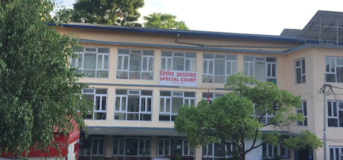 गोदावरीका प्रमुखसहित १४ जनाविरुद्ध भ्रष्टाचार मुद्दा, एक अर्ब बढी राजश्व हिनामिना