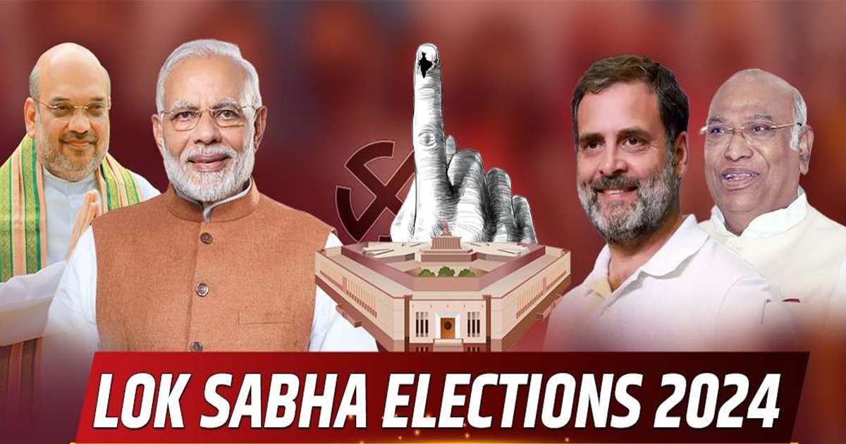 भारतीय आम निर्वाचनको परकम्प