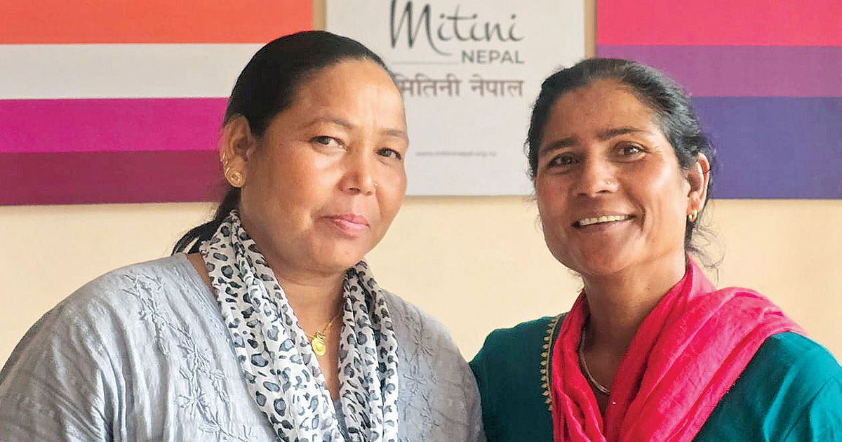 एक लेस्बियन जोडीको प्रेमिल संघर्ष