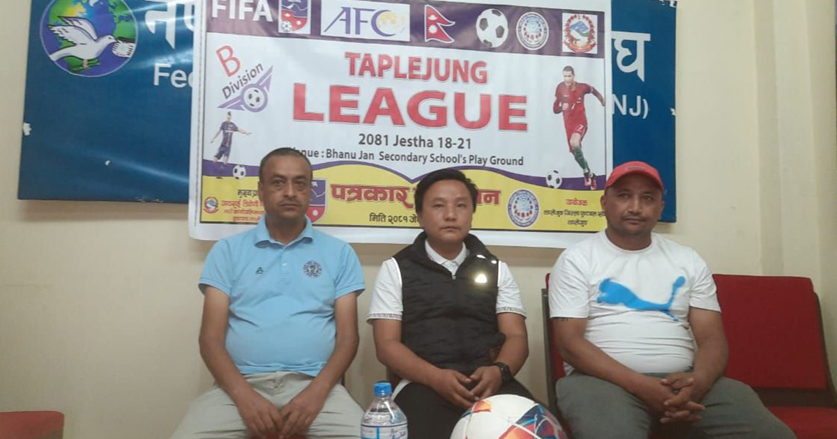 दुई चरणमा जिल्ला फुटबल लिग सञ्चालन हुँदै