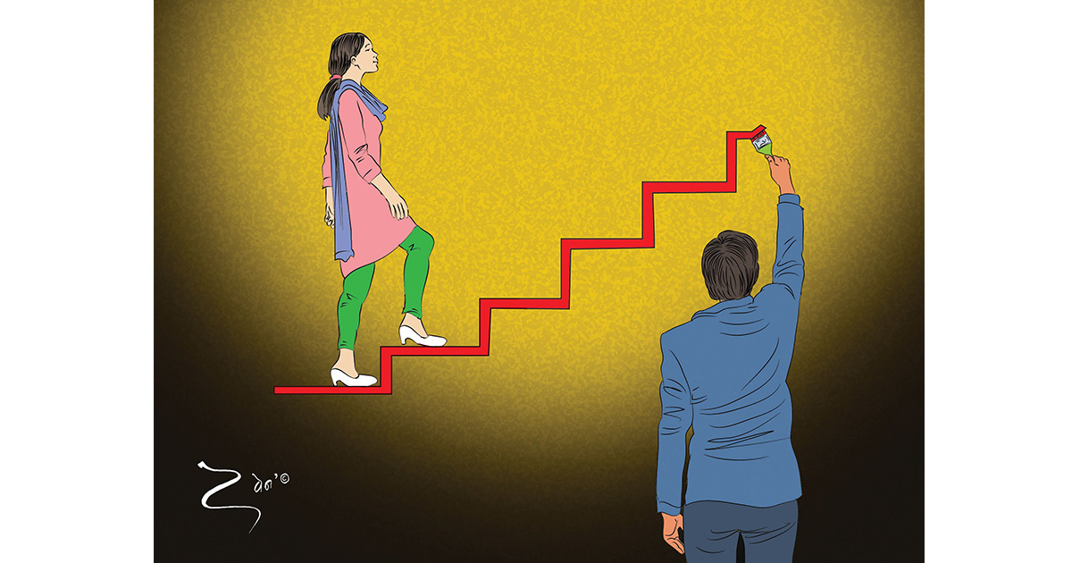 सफलताका सात आध्यात्मिक नियम