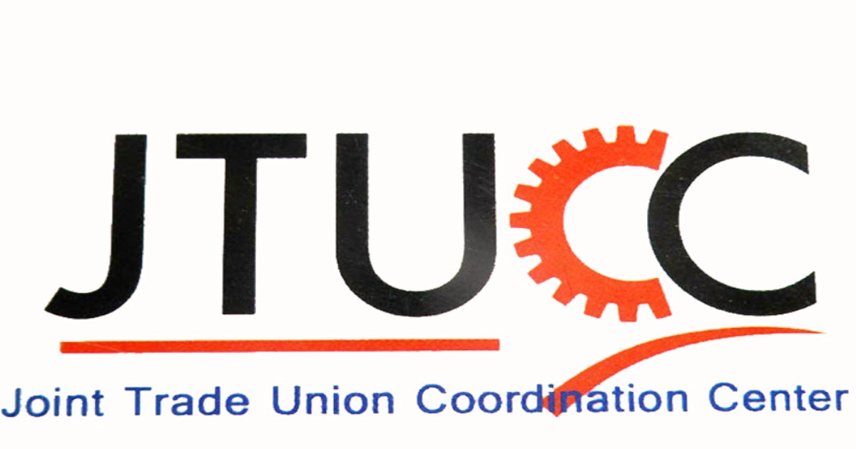 सामाजिक सुरक्षा ऐन कार्यान्वयनमा सरकार उदासिन हुनु नहुनेमा सांसदहरूको जोड