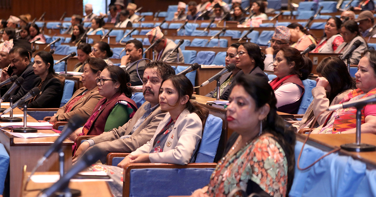 संसद बैठक बस्दै, बजेटमाथिको छलफल जारी रहने