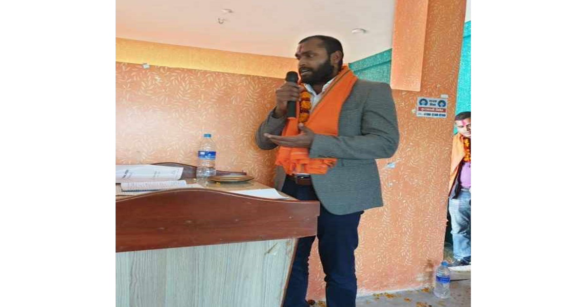 प्रशासकीय अधिकृत सहित तीन जनामाथि मुद्दा दायर