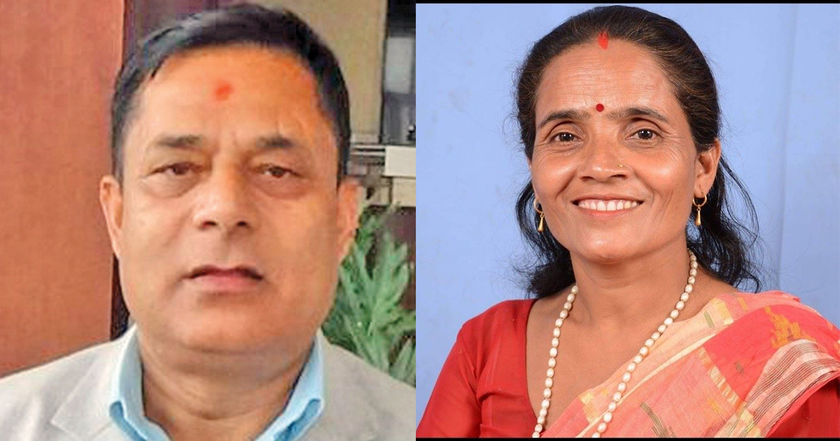 साढे २४ अर्ब अनुदान कटौती : पालिका प्रमुख आन्दोलित