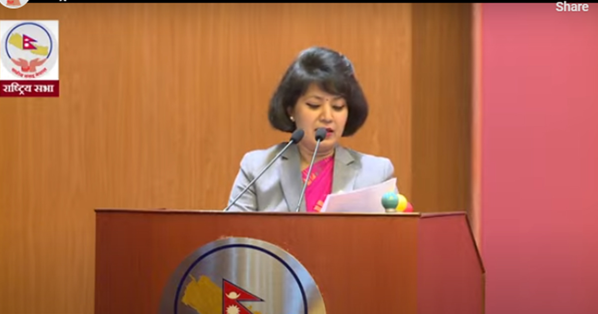 ६ प्रतिशतको आर्थिक वृद्धिको लक्ष्य चुनौतिपूर्ण छः सांसद शाक्य