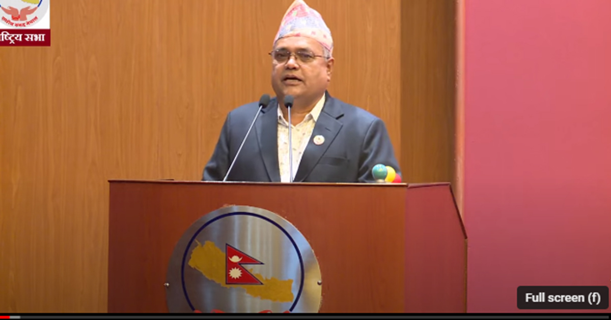 बजेट सापेक्ष, वस्तुवादी र यथार्थपरकः माओवादी सांसद शर्मा