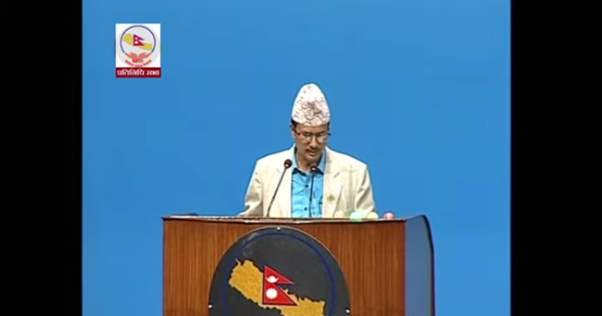 पुँजी पलायनलाई रोक्नुपर्नेमा सांसद कुँवरको जोड