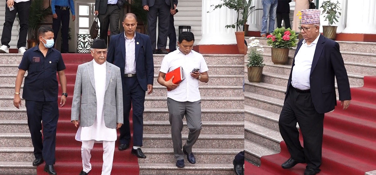 सिंहदरबारमा दाहाल, ओली र नेपालबीच भेटवार्ता