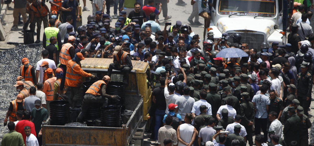 न्युरोडमा महानगर र सडक विभाग आम्नेसाम्ने