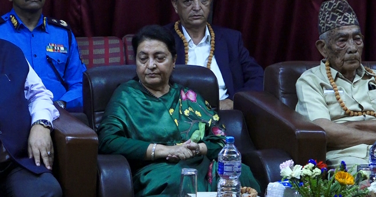 भोजपुरको सर्वाङ्गीण विकास निर्माणका लागि सबै एक हौँ: पूर्व राष्ट्रपति भण्डारी