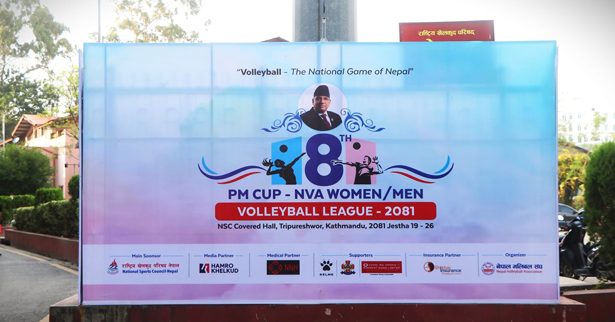 हेल्प नेपाल र एभरेस्ट भलिबल क्लब शीर्ष स्थानमा