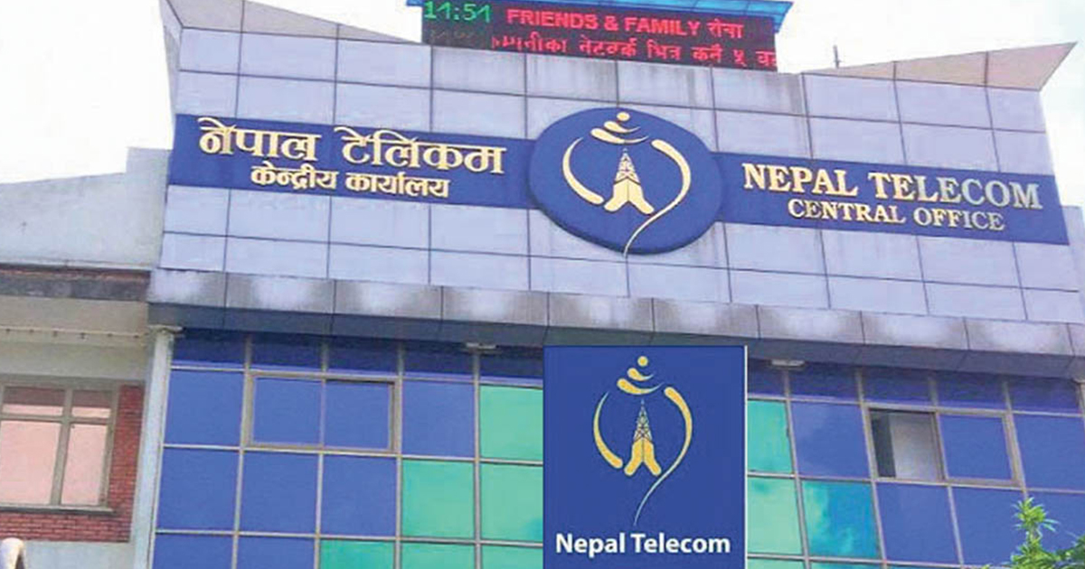 नेपाल दूरसञ्चार कम्पनी लिमिटेडको प्रबन्ध निर्देशक पदका लागि दरखास्त आह्वान