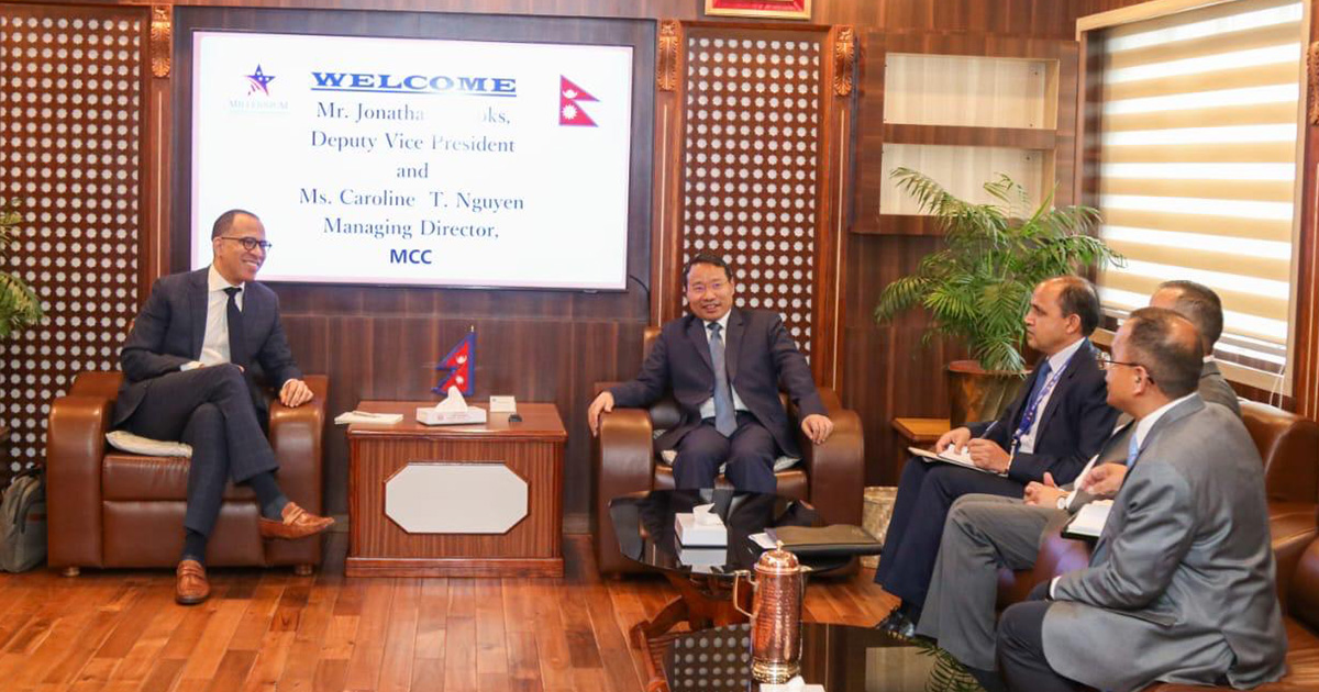 एमसिसी उपाध्यक्ष ब्रुक्सद्वारा अर्थमन्त्री पुनसँग भेट