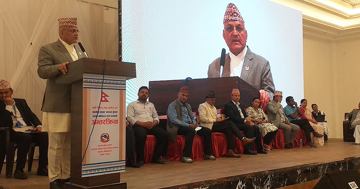 राजनीतिक अस्थिरता मुलुकको विकासका लागि घातक छ:मुख्यमन्त्री पाण्डे