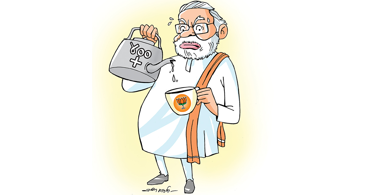 भारतमा भाजपालाई नसोचेको धक्का