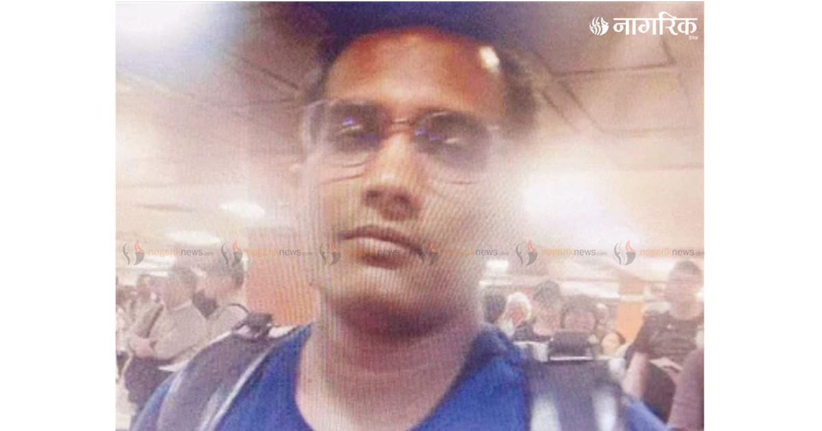 बंगलादेशी सांसद हत्या आरोपी नेपालबाटै अमेरिका!