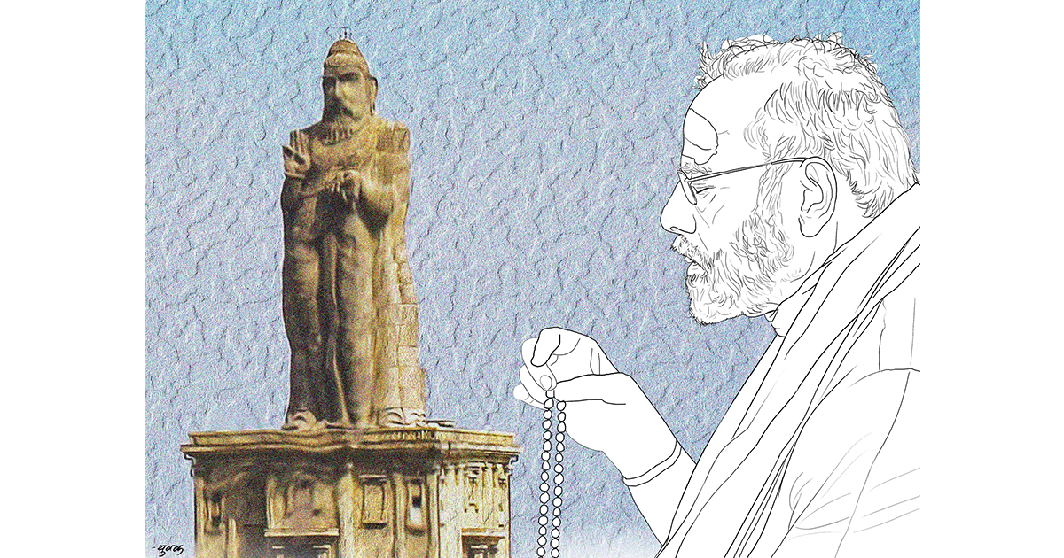 कन्याकुमारी साधनाबाट नयाँ सङ्कल्प