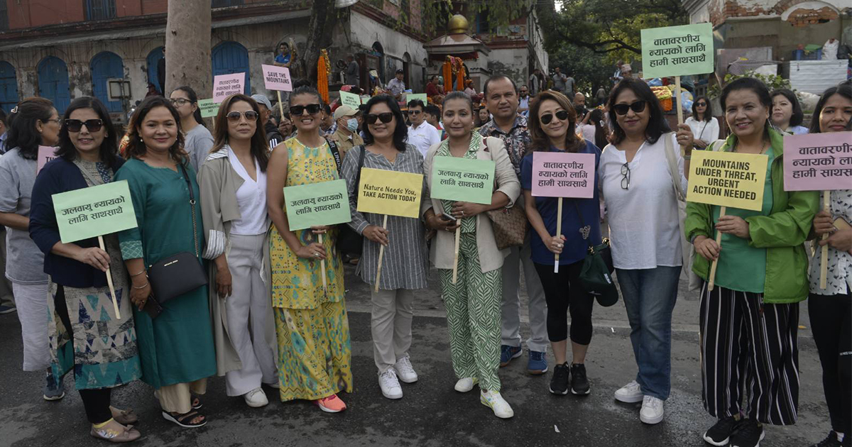 विश्व वातावरण दिवसको अवसरमा निकालिएको र्‍याली (तस्बिरसहित)