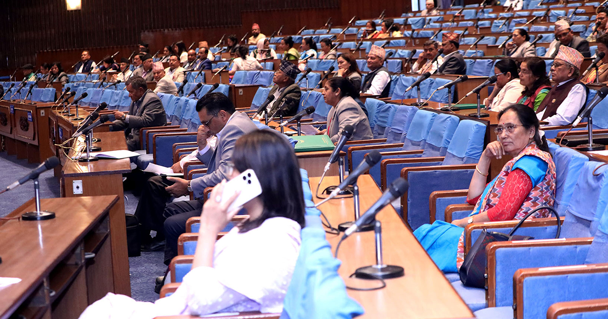 संसद बैठक आजपनि निरन्तर, यस्ता छन् कार्यसूची