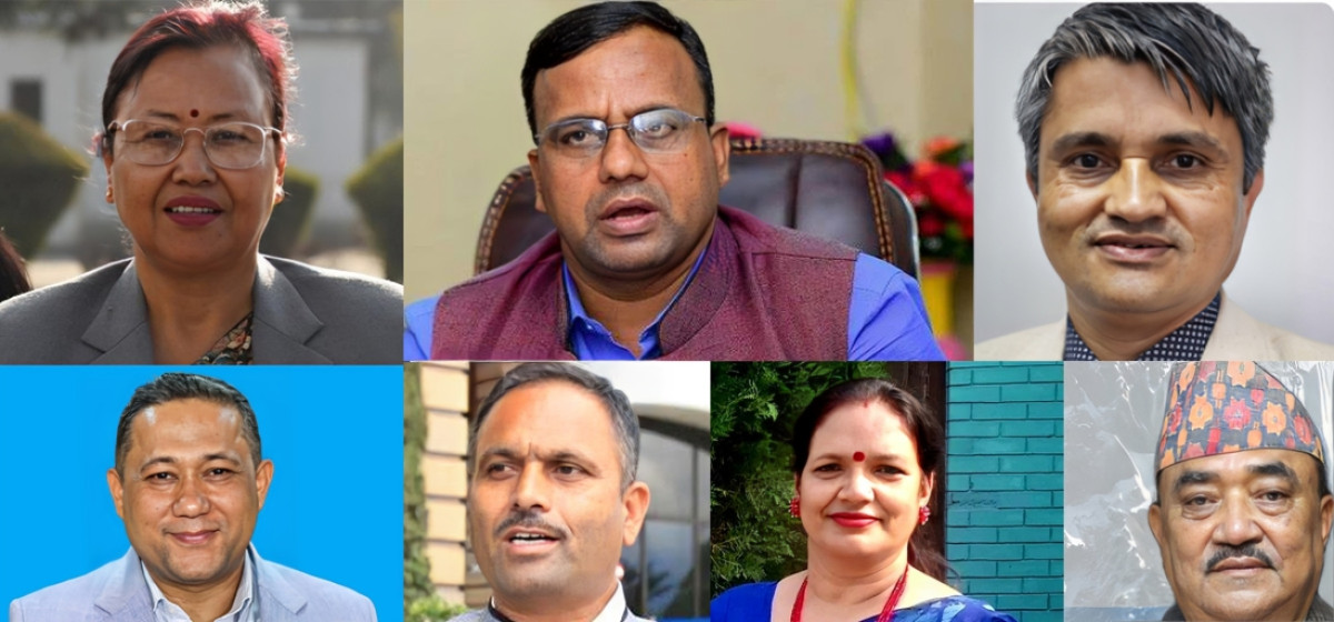 सहकारी छानबिन समितिको बैठक बस्दै