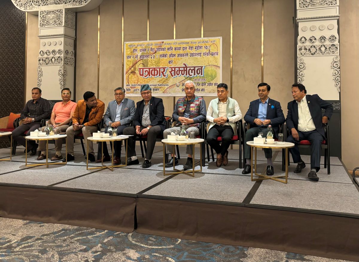 अग्रिम आयकरले उद्योग नै बन्द हुन सक्छः नेपाल मैदा उद्योग संघ