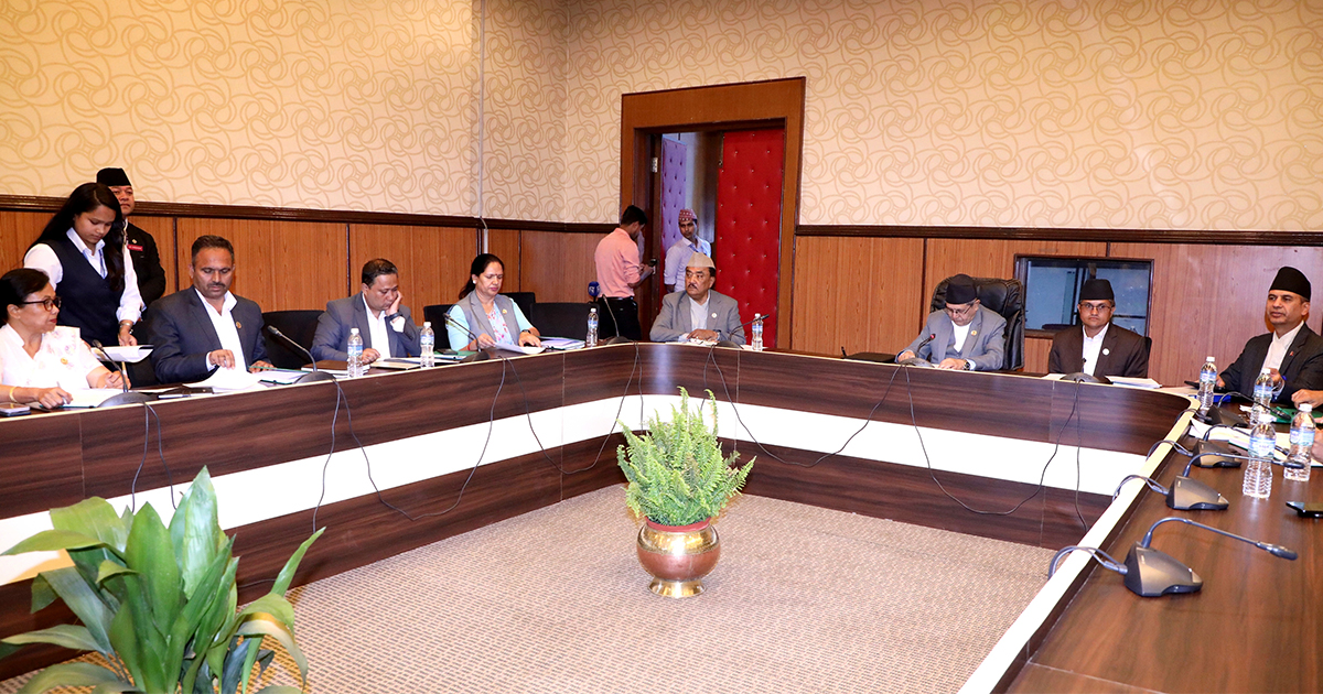 सुरू भयाे सहकारी छानबिनकाे काम, दुई दिनभित्र कार्यविधि बनाइने